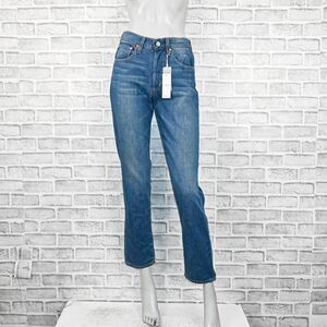 OUTERKNOWN Women's S.E.A Jeans Karma Bums High Rise Straight sz 26